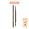 4U2 BASIC EXTRA SLIM BROW PENCIL